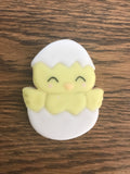 Chick in Egg Cookie Cutter