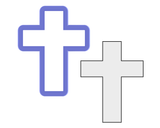 Cross #2 Cookie Cutter