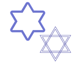 Star of David Cookie Cutter